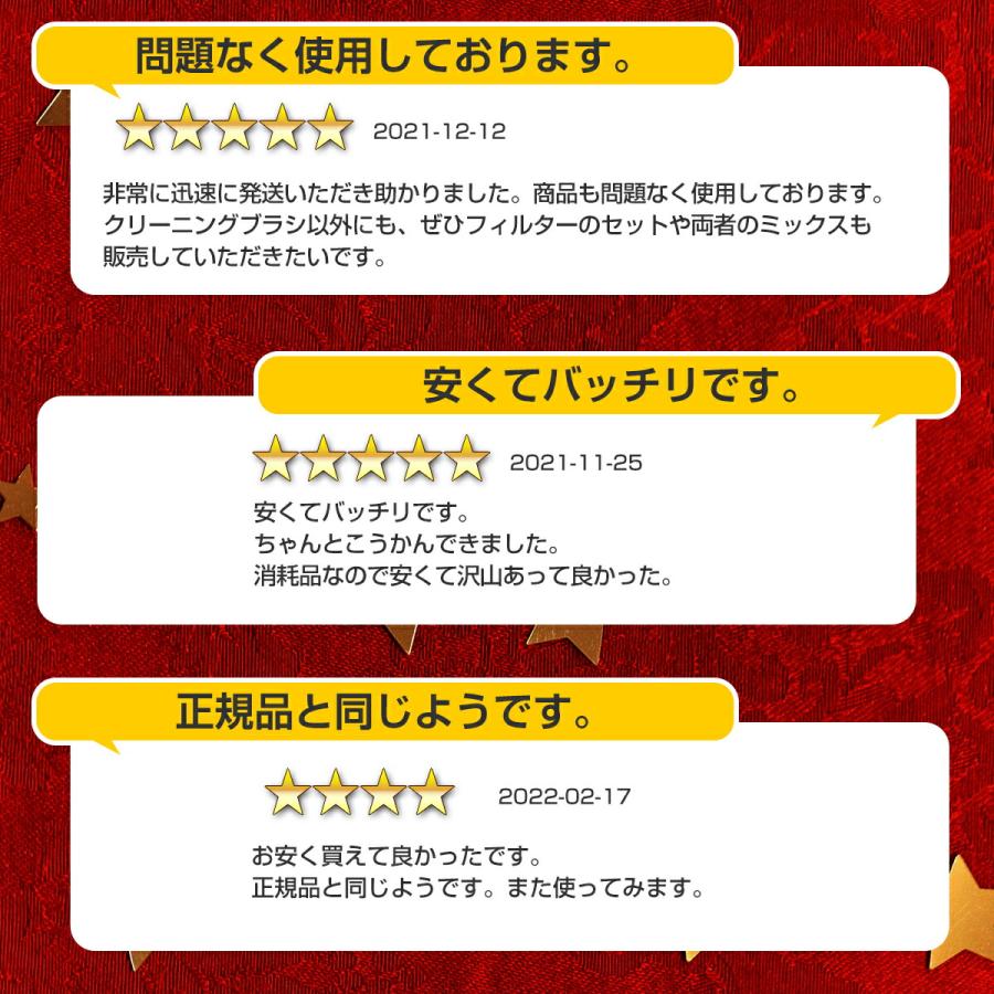 【お得な新品交換品】ルンバi7 お得な新品交換品】ルンバi7 【公式通販】