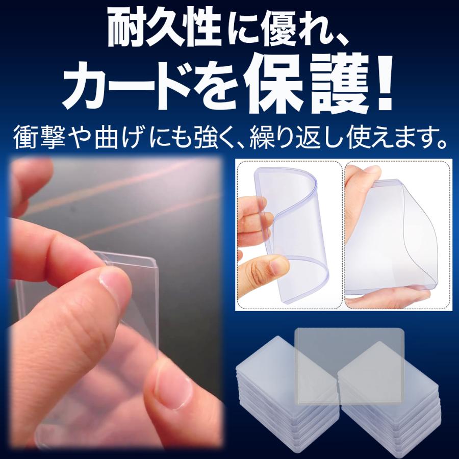 サイドローダー 50枚 透明 カードローダー ポケモンカード ポケカ