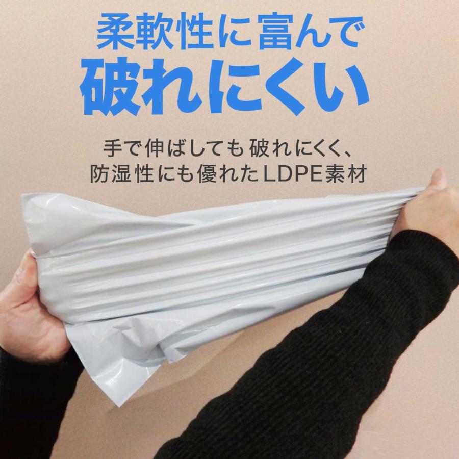 宅配ビニール袋 250×350mm A4サイズ 100枚セット 白 メール便