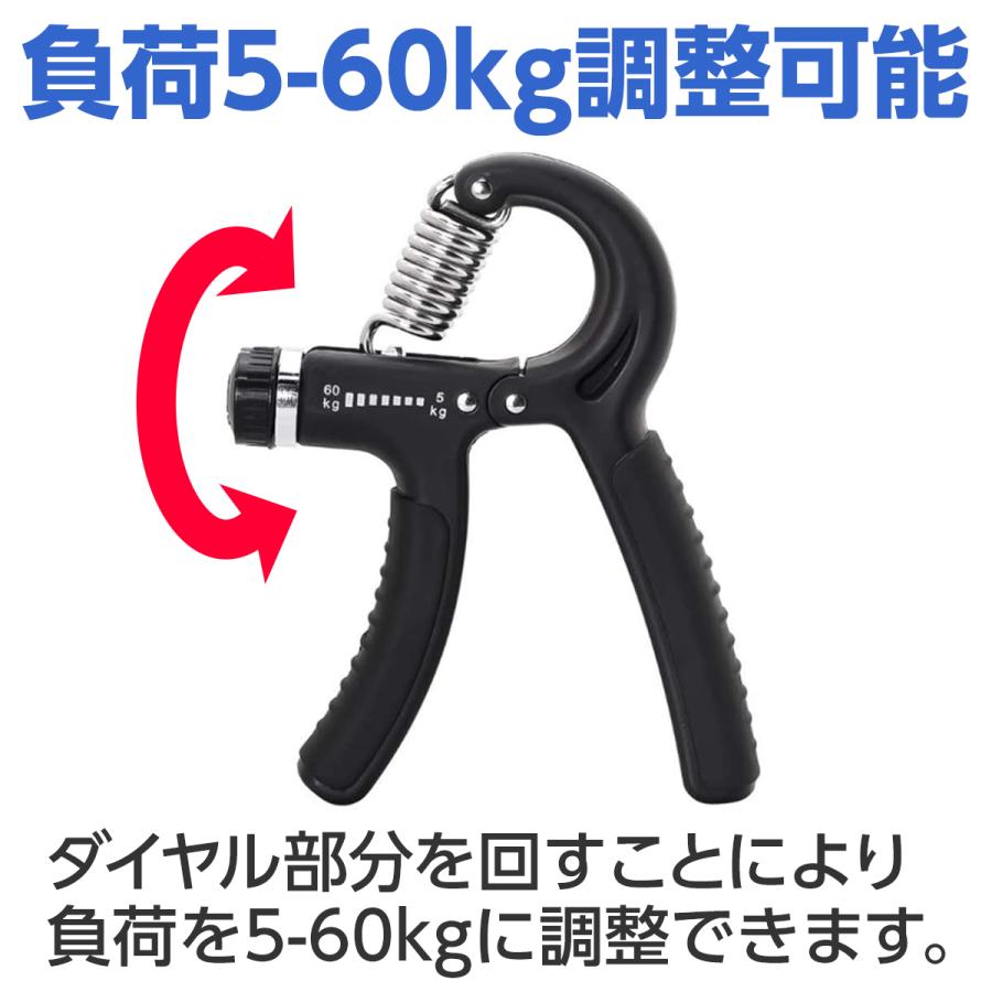 ハンドグリップ 握力 トレーニング 60キロ 筋トレ エクササイズ 家トレ フィットネス｜yaostore｜04