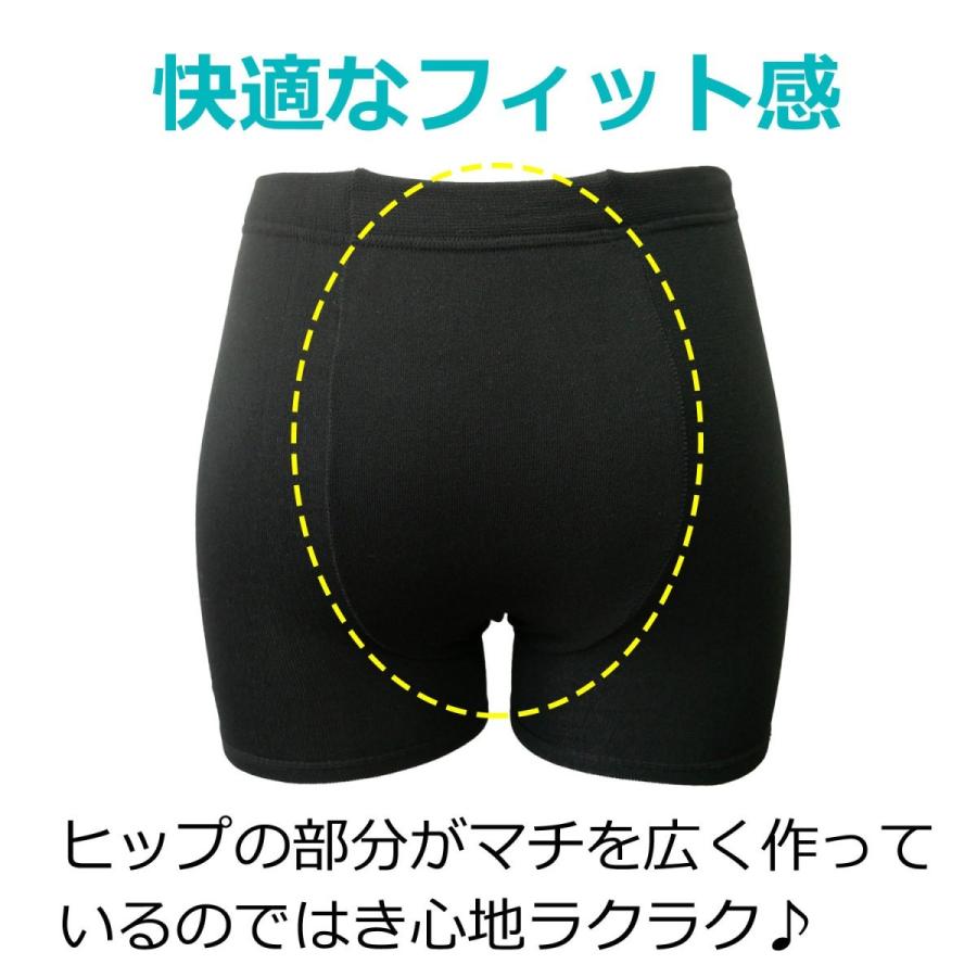 裏起毛 オーバーパンツ スパッツ レディース 黒 2枚セット 防寒 通学 制服 中学生 高校生 1分丈 マイクロミニパンツ アンダーパンツ 冷え対策 あったかパンツ |  | 06