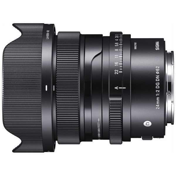 SIGMA 24mm F2 DG DN Eマウント　オマケつき DNシリーズ シグマ 交換レンズ 24mm F2 DG DN Contemporary [ソニーE