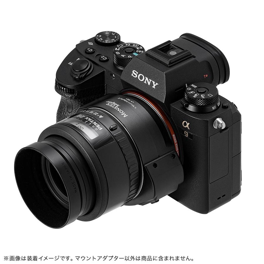 焦点工房 MonsterAdapter レンズマウントアダプター LA-KE1
