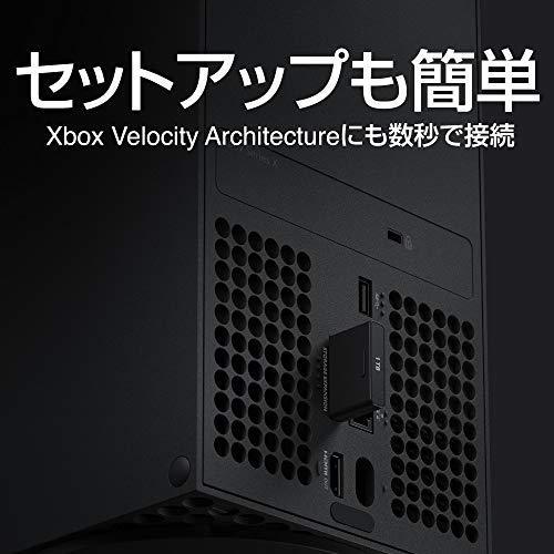 Xbox Series X/S用 Seagateストレージ拡張カード 1TB(STJR1000400) :YZ 
