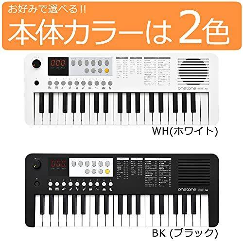 ONETONE ワントーン 電子キーボード ミニ37鍵盤 LEDディスプレイ搭載 USB-MIDI対応 日本語表記 OTK-37M/WH (USBケー｜yaoyorodu-store｜07
