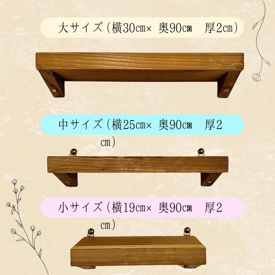 北欧ヴィンテージ 木製 のウォールシェルフ　壁掛け 北欧ヴィンテージ 木製 のウォールシェルフ 壁掛け