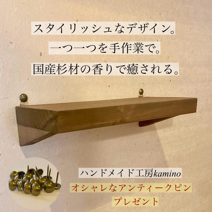 ウォールシェルフ 木製 賃貸 白 ◎ 2枚セット【25センチ】飾り棚 ウォールシェルフ 木製 賃貸 白 ◎ 2枚セット【25センチ】飾り棚