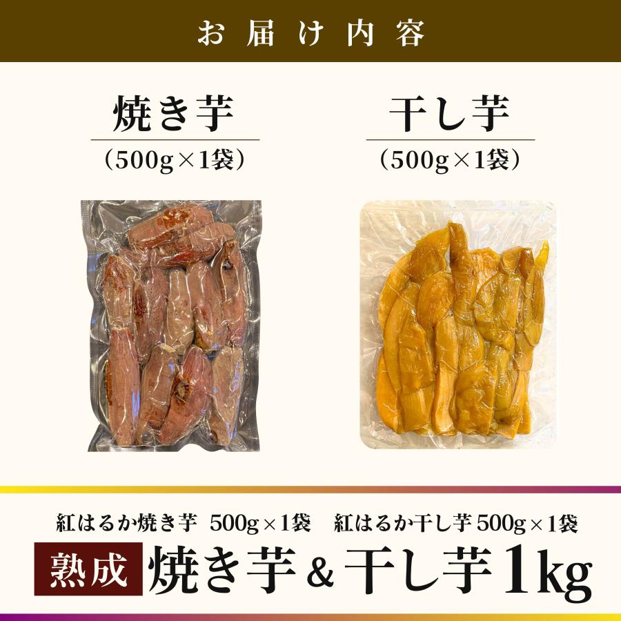 かまど焼き芋器　干し芋　焼き芋 焼き芋機 焼き芋器｜壺いらずで炭火・軽量ステンレス｜業務用/副業