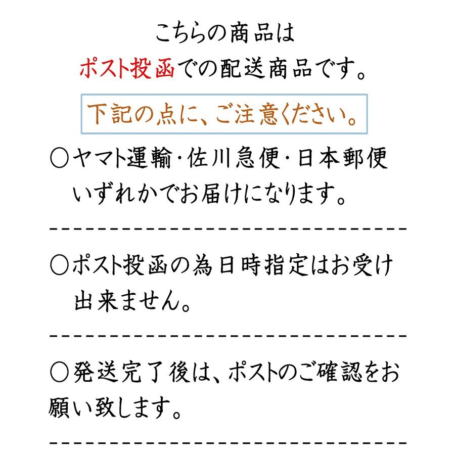 絶品 珍味【大隅うなぎ】肝焼き 100g×3 おつまみ 鰻蒲焼 スルメ好きに |  | 08