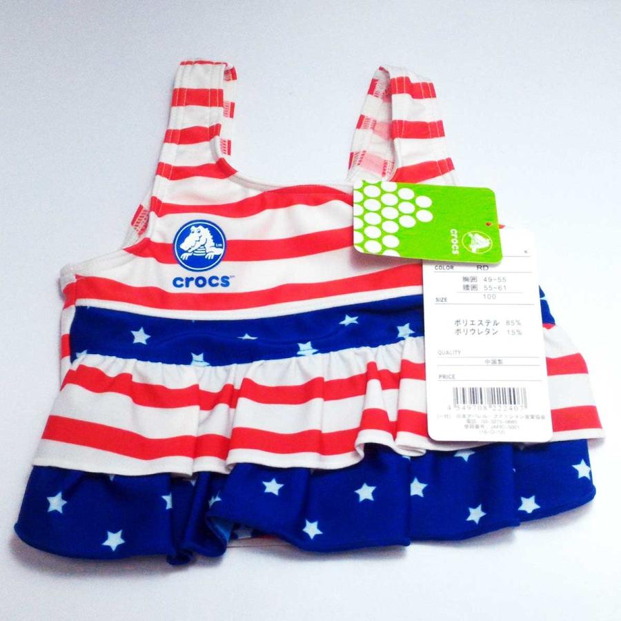 残りわずか クロックス キッズ セパレートタイプ 水着 タンキニ 100サイズ 女の子用 Crocs Kf 001 やおよろず屋 通販 Yahoo ショッピング