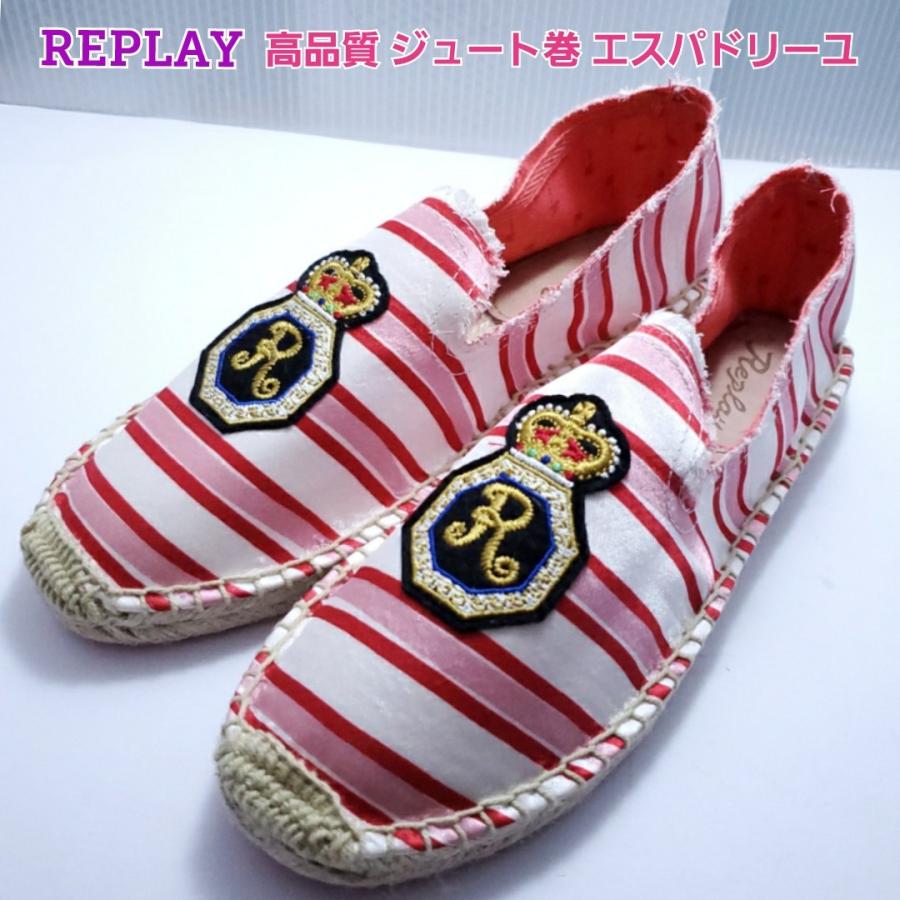 REPLAY （リプレイ) レディース エスパドリーユ スリッポン 春夏用