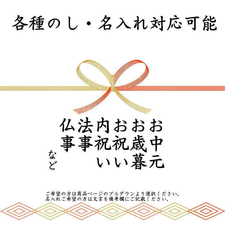 阿部平 匠味 焼きたてかまぼこ 10枚入り S-10 ギフト 詰合せ　送料無料 塩釜 宮城 蒲鉾 笹かま ギフトセット お土産 お歳暮 お中元｜yappari｜09