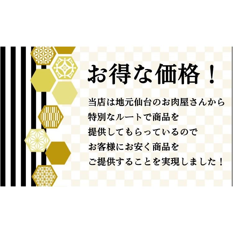 牛タン ブロック 牛たん 仙台 1kg 大容量 たっぷり 送料無料 タン先あり BBQ バーベキュー キャンプ 焼肉｜yappari｜08