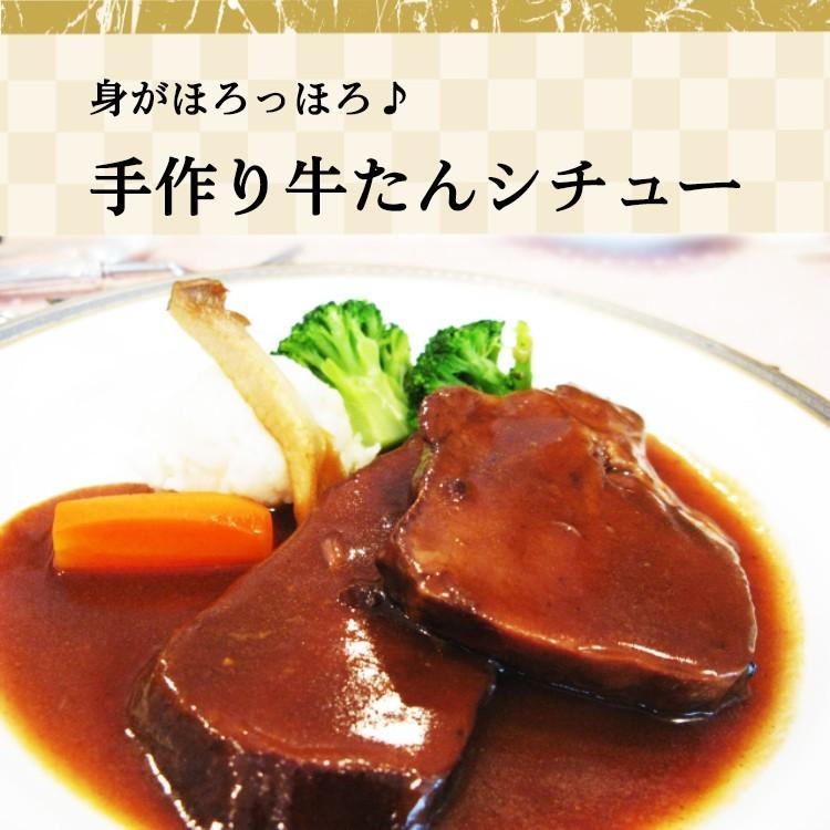 牛タン ブロック 牛たん 仙台 3kg 大容量 たっぷり 送料無料 (タン先あり) キャンプ 焼肉 自宅 | ブランド登録なし | 06