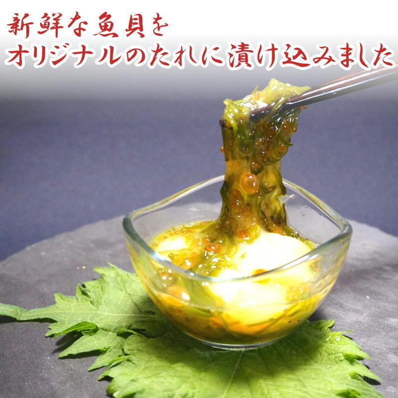 【４匹のパパ様】黄金いか・プレうに・ホッキ入りサラダの3kgセット ほっき貝入り海鮮サラダ 200g×3パックの通販。築地市場、豊洲