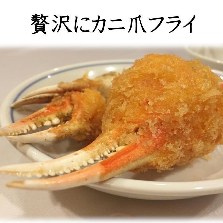 特大 5L ズワイガニ 爪 1kg ずわい蟹 カニ ずわい お正月 ズワイ