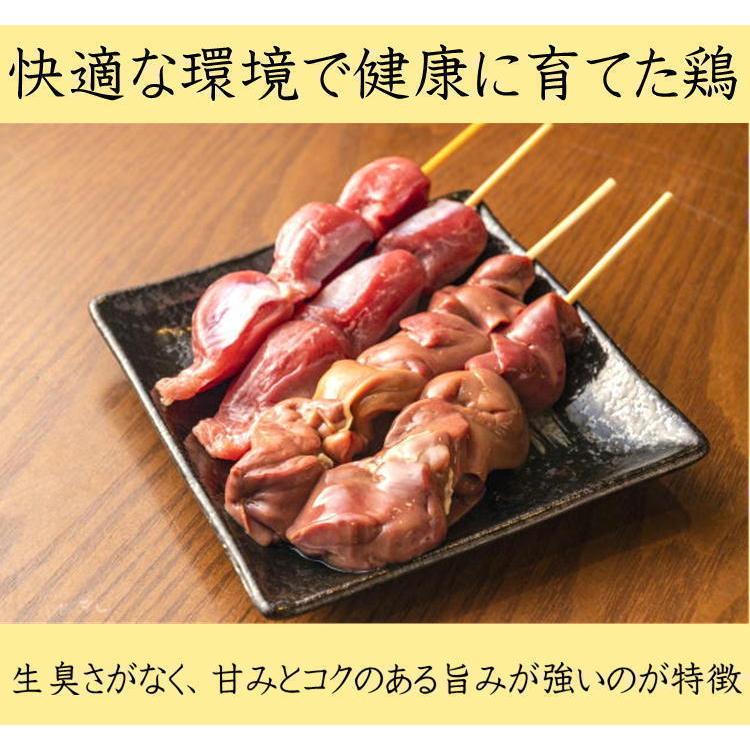 国産 やきとり いわいどり レバー 20本セット 焼き鳥 焼鳥 肝 冷凍 生焼鳥 味なし 自宅 居酒屋 つまみ 岩手県 東北 送料無料 肉｜yappari｜05