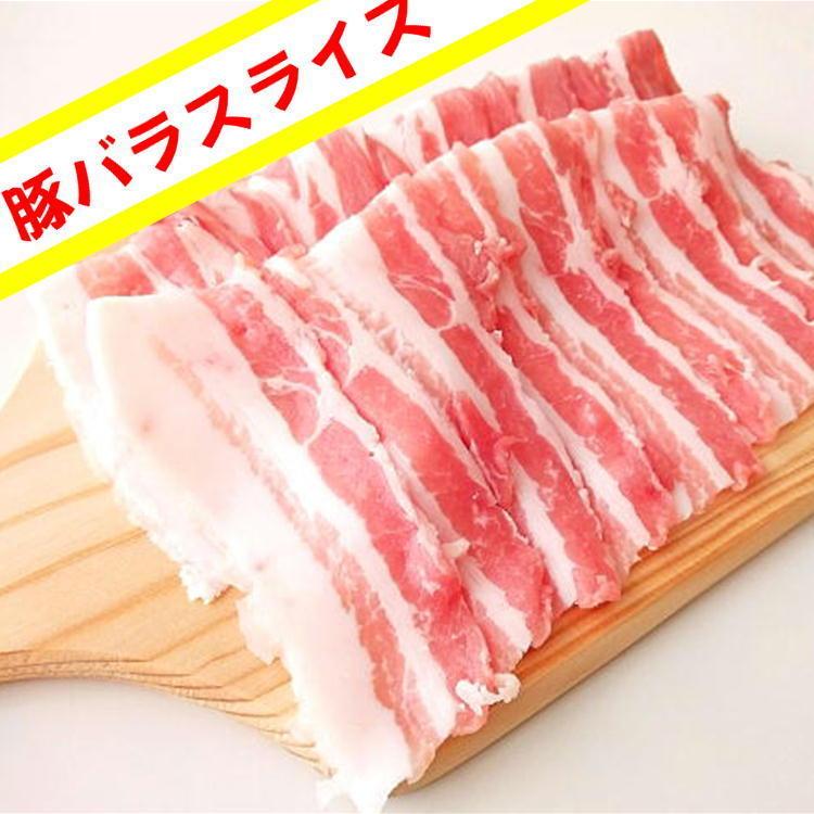 肉盛!大盛りAコース!総重量1.2kg 約4人前 (US牛バラカルビ,豚バラカルビ,豚トロ塩だれ,豚ホルモン塩) バーべーキュー 焼肉 業務用 送料無料|yappari|04