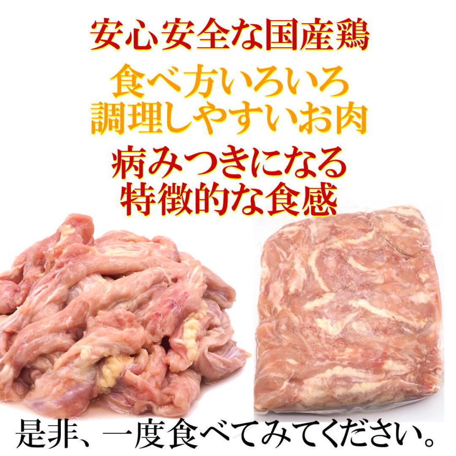 せり　2kg Arashi V2.0 Adjustable Rearsets For KAWASAKI Ninja ZX4R 2023 ZX