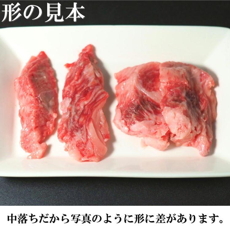 国産 中落ち カルビ 400g (200g×2) 味付けなし かるび 柔らか 焼肉 焼き肉 バーべーキュー BBQ キャンプ 自宅 贈答 お歳暮 お中元 お祝い こだわり｜yappari｜04