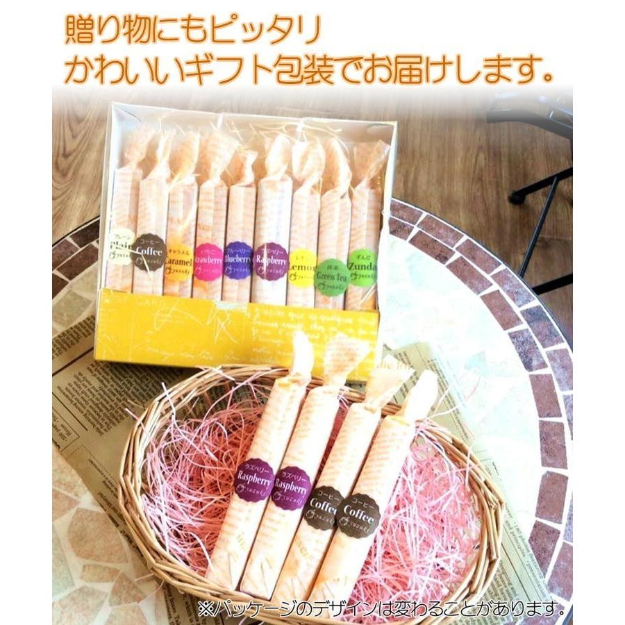 チーズスティックケーキ 30本 (5種×6箱) 人気の5種セット yuzuki 仙台 人気 スイーツ 送料無料 ギフト プレゼント 贈り物 チーズスティックケーキ 30本 (5種×6箱) 人気の5種セット yuzuki 仙台