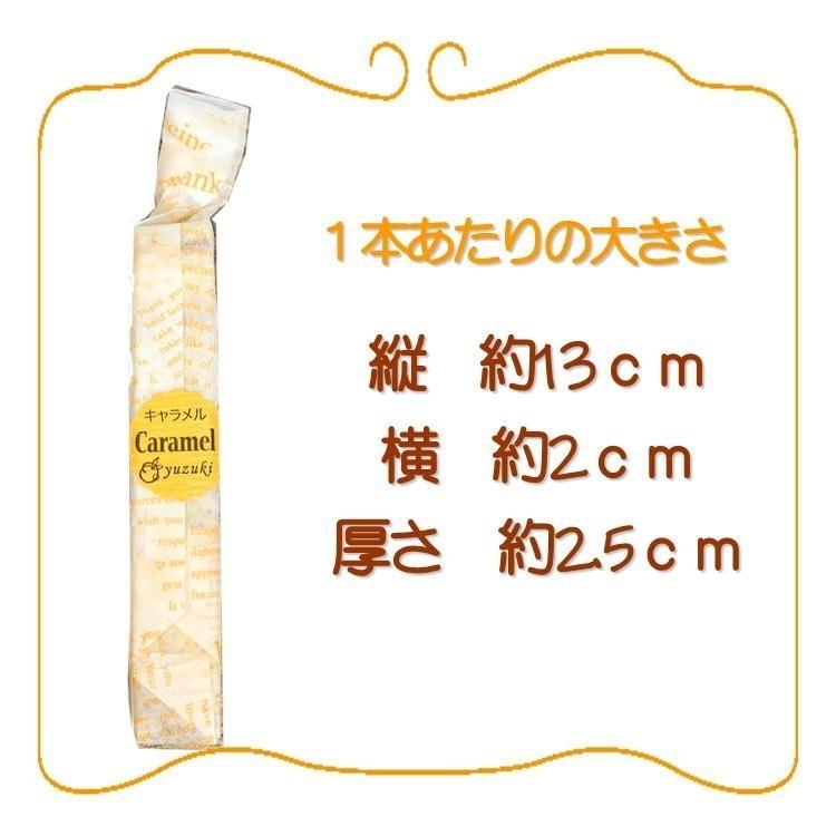 チーズスティックケーキ 30本 (5種×6箱) 人気の5種セット yuzuki 仙台