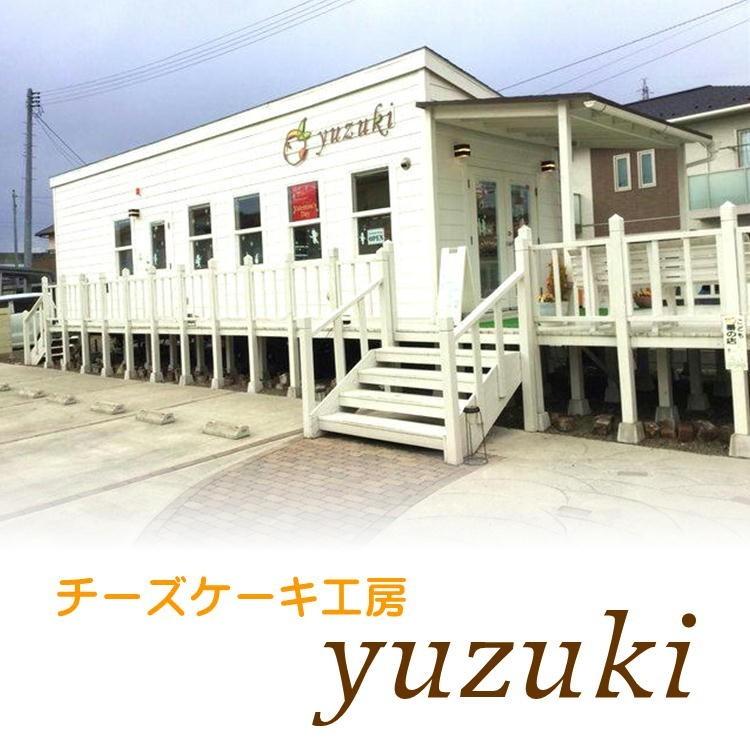 チーズスティックケーキ 50本 (5種×10箱) 人気の5種セット yuzuki 仙台