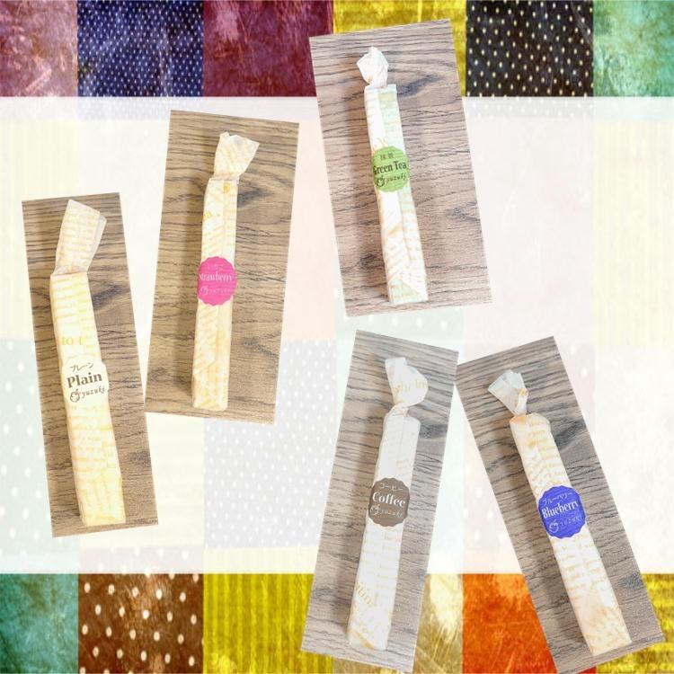 チーズスティックケーキ 50本 (5種×10箱) 人気の5種セット yuzuki 仙台