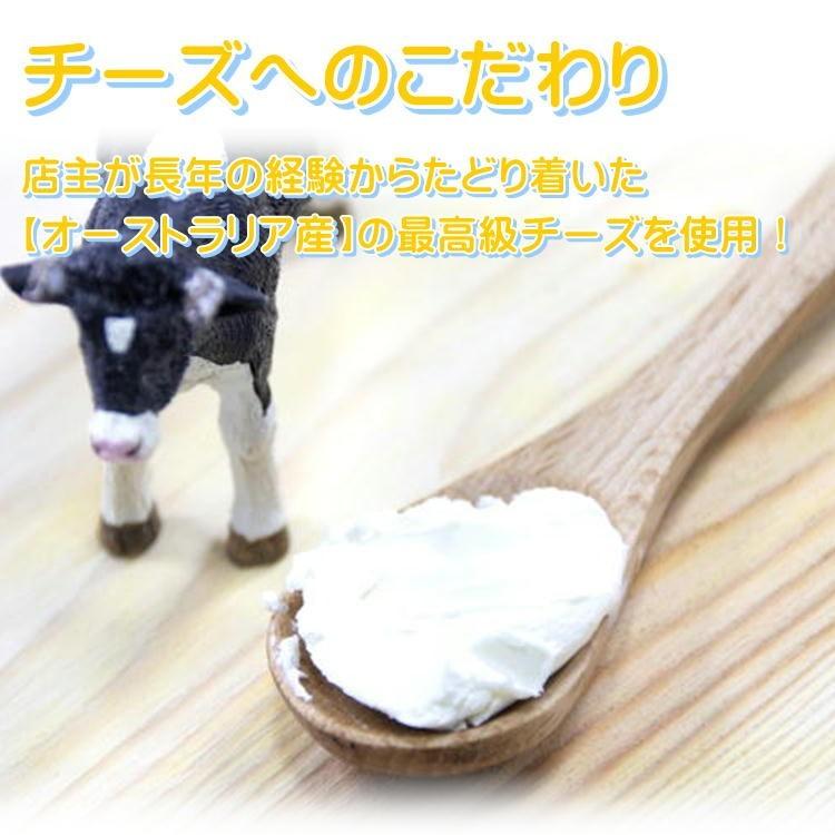 チーズスティックケーキ 50本 (5種×10箱) 人気の5種セット yuzuki 仙台