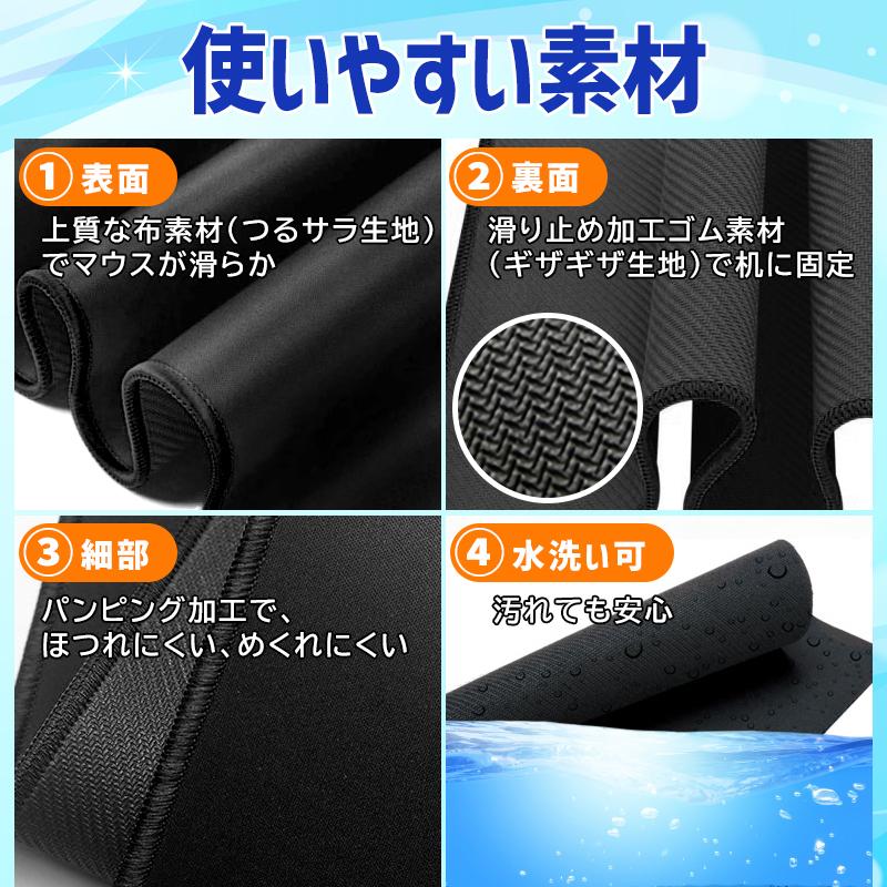 マウスパッド 大型 大型マウスパッド シンプル ゲーミング ゲーム Mac パソコン 黒 デスクパッド Yp Yappy Shop 通販 Yahoo ショッピング
