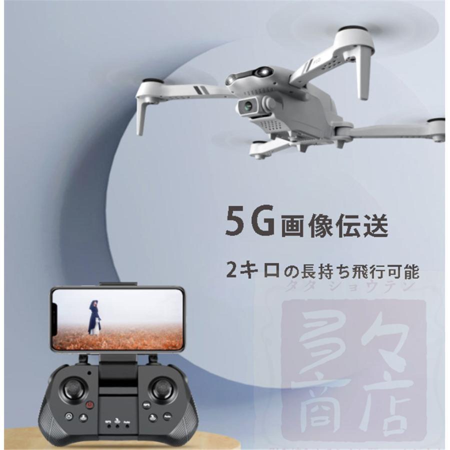 ドローン 6Kカメラ付き 小型折り畳み式 GPS搭載 200g未満 子供初心者向け WiFi FPVリアルタイム 120°FOV広角 遠隔 空撮 バッテリー付き 4DRC-F10 6Kカメラ付き 200g未満 WiFi FPVリアルタイム F10 4D