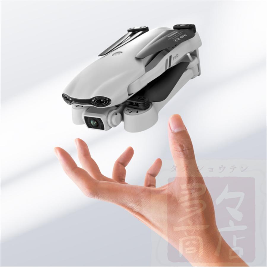 ドローン 6Kカメラ付き 小型折り畳み式 GPS搭載 200g未満 子供初心者向け WiFi FPVリアルタイム 120°FOV広角 遠隔 空撮 バッテリー付き 4DRC-F10 6Kカメラ付き 200g未満 WiFi FPVリアルタイム F10 4D