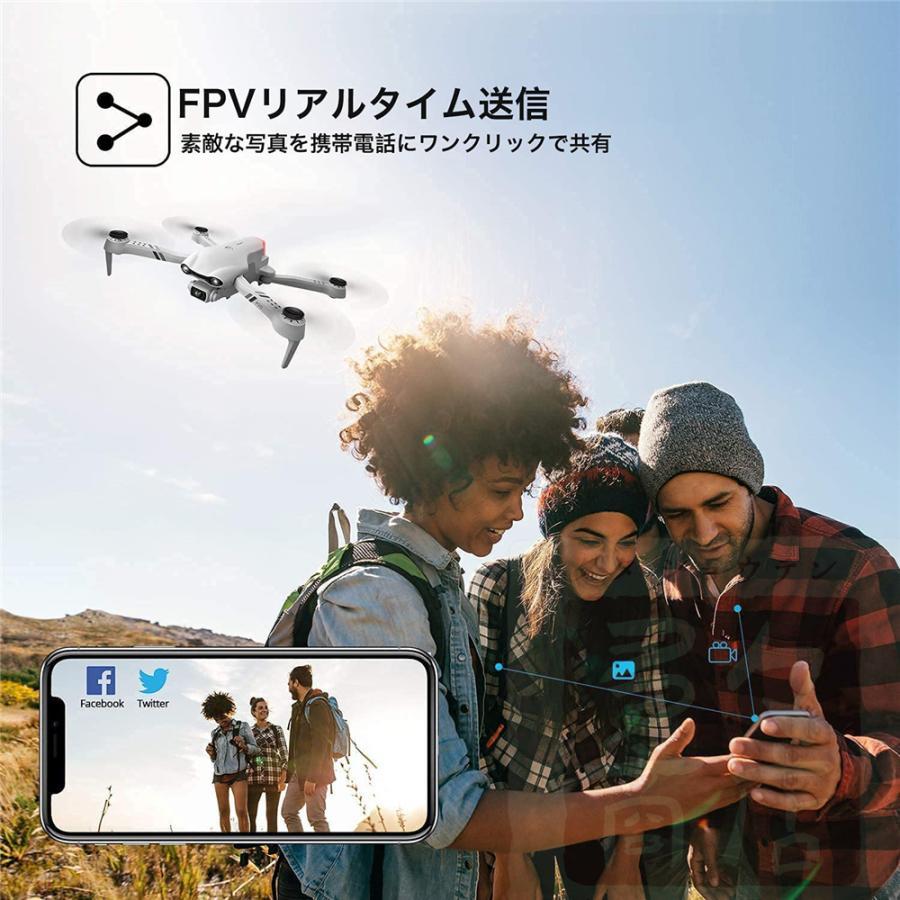 ドローン 6Kカメラ付き 小型折り畳み式 GPS搭載 200g未満 子供初心者向け WiFi FPVリアルタイム 120°FOV広角 遠隔 空撮 バッテリー付き 4DRC-F10 6Kカメラ付き 200g未満 WiFi FPVリアルタイム F10 4D