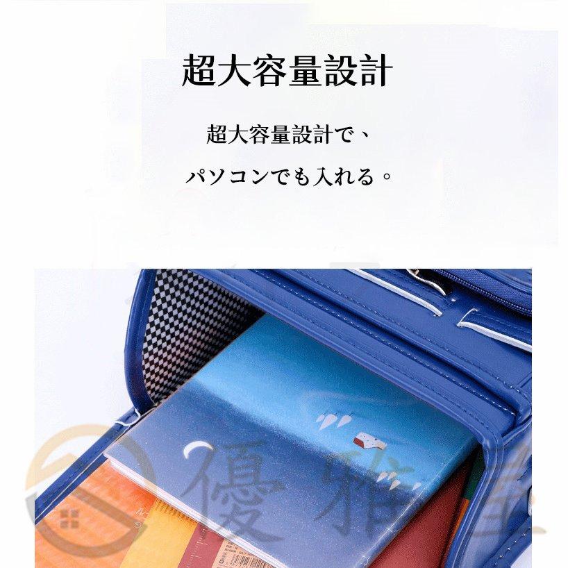 ランドセル 男 女の子 おしゃれ かっこいい 入学祝い 内祝い クラリーノ 型落ち 2023年モデル A4フラットファイル収納サイズ 2年保証 返品保証 送料無料 予めご了承ください