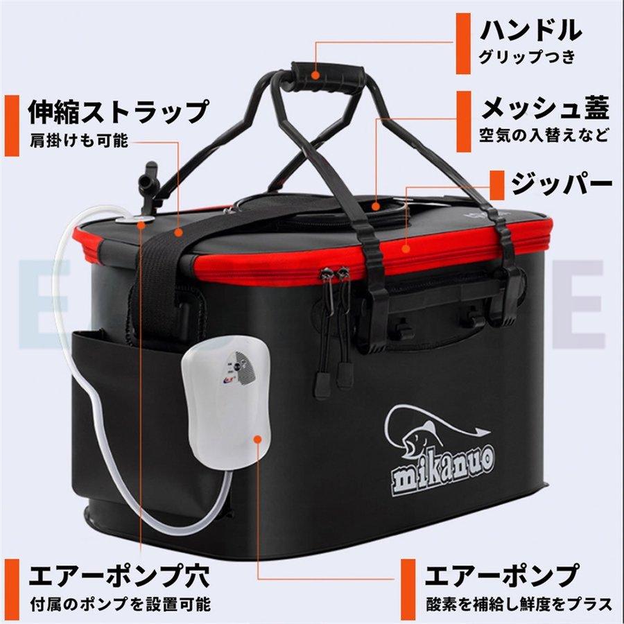バッカン 酸素ポンプ付き 釣り 40cm 23L 折りたたみ バッカン 酸素ポンプ付き 釣り 40cm 23L 折りたたみ