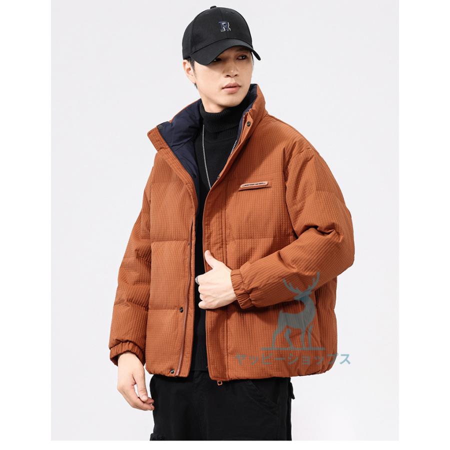 ダウンジャケット メンズ ダウンコート ハイネック アウター 羽織り  