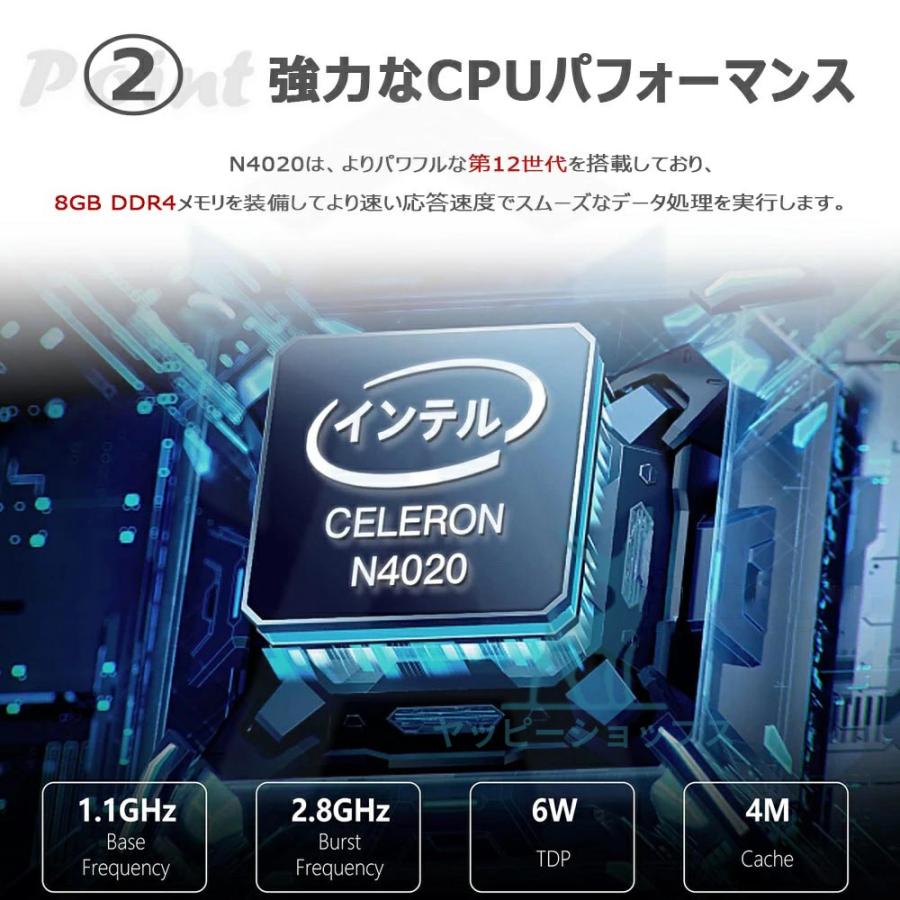 【Win11♥新品SSD♥初心者OK】ノートパソコン初期設定済すぐ使える✨T12 楽天市場】新品ノートパソコン Windows11搭載 Office付き 初期