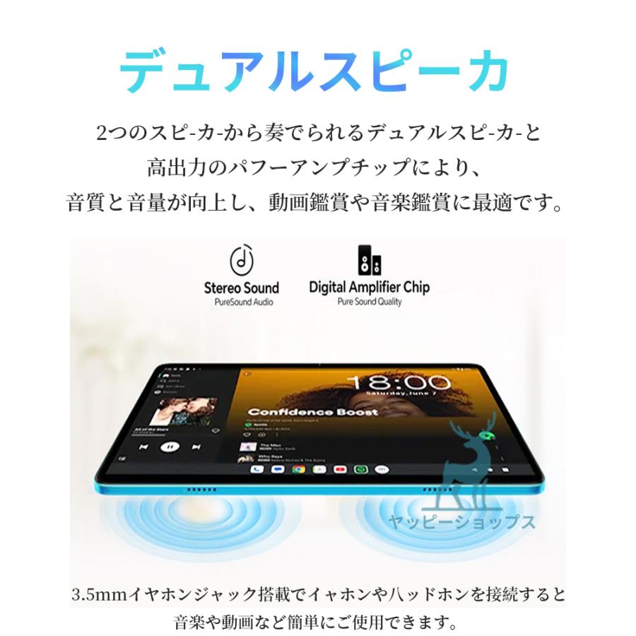 Android15 タブレット 8.7インチ16GB+128GB+512GB Android15✨8.7インチタブレット✨16GB+128GB+512GB