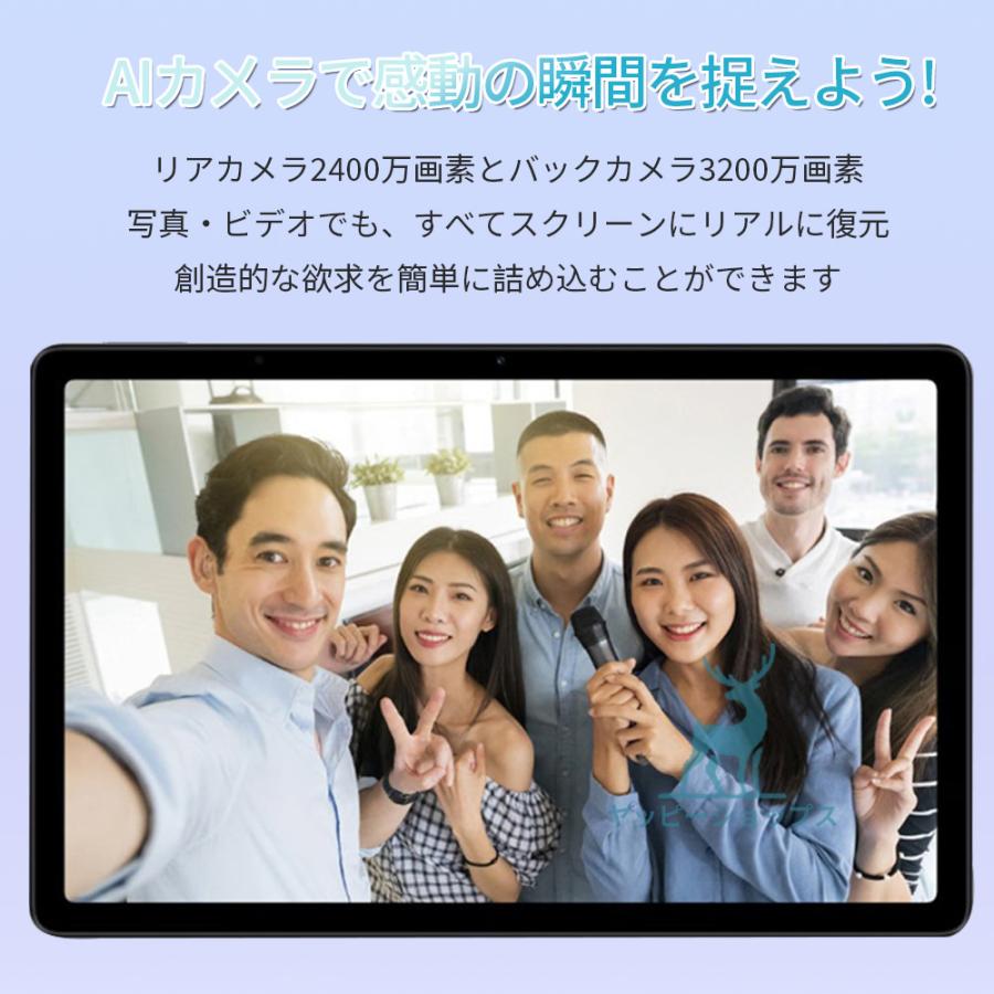 Androidタブレット本体 toshi Zi:tab R23Z002J タブレット Android タブレット11.97インチ wi