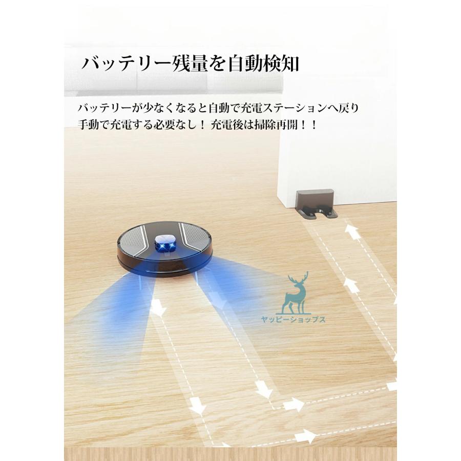 ロボット掃除機 6800Pa 強力吸引 水拭き 高性能 自動ゴミ収集 収納 2025新品 ロボット掃除機 お掃除ロボット 6800Pa 強力吸引 安い