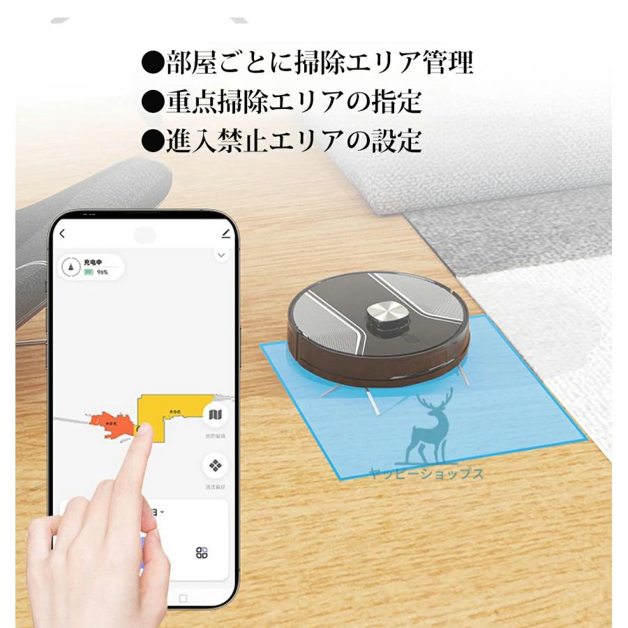 ロボット掃除機 6800Pa 強力吸引 水拭き 高性能 自動ゴミ収集 収納 2025新品 ロボット掃除機 お掃除ロボット 6800Pa 強力吸引 安い