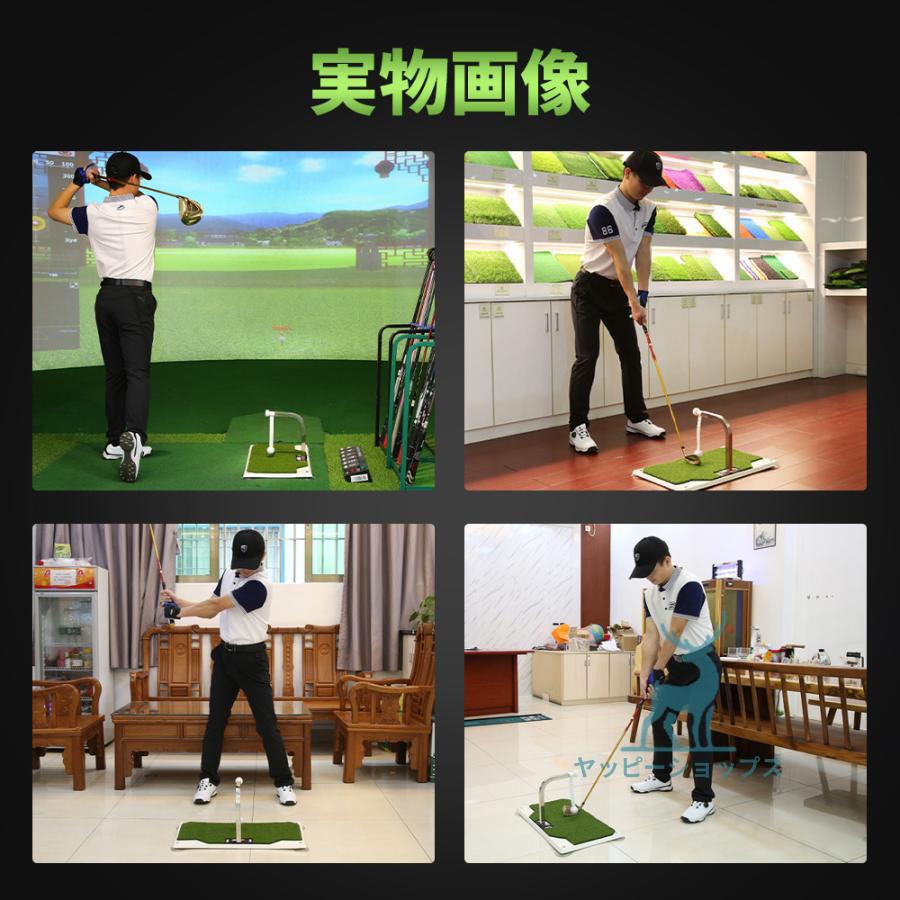 スイングマット ゴルフ 練習 器具 マット 360° 回転 5段階調整可能