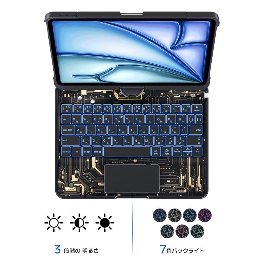 Apple iPad Air 11インチ m3 マジックキーボードセット 11インチiPad