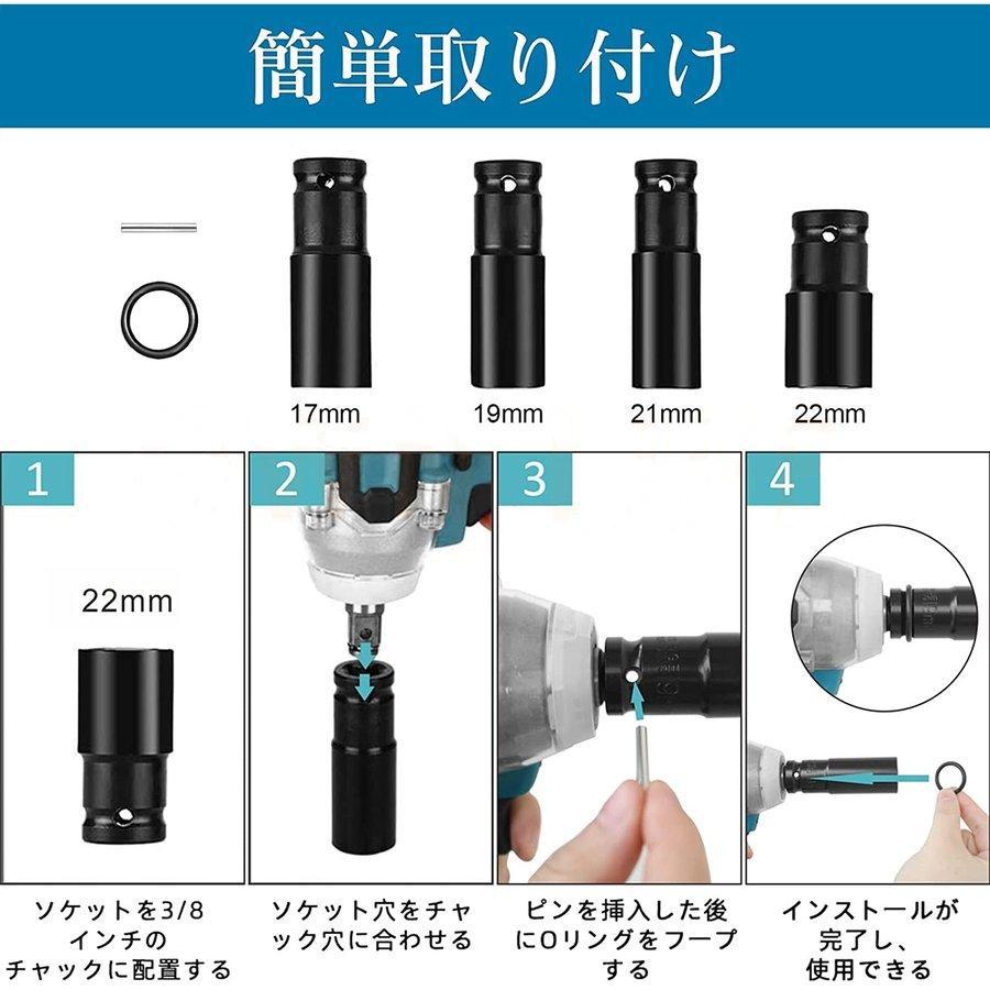 インパクトレンチ 電動 タイヤ交換 マキタ 18V バッテリー対応 充電式インパクトレンチ バッテリー付き ブラシレスレンチ 無段変速 正逆転両用｜yappy1｜03