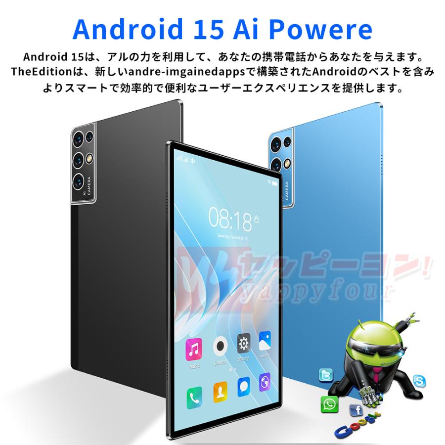 Android 15 タブレット 10インチ Wi-Fiモデル GMS認証 AI Amazon.co.jp