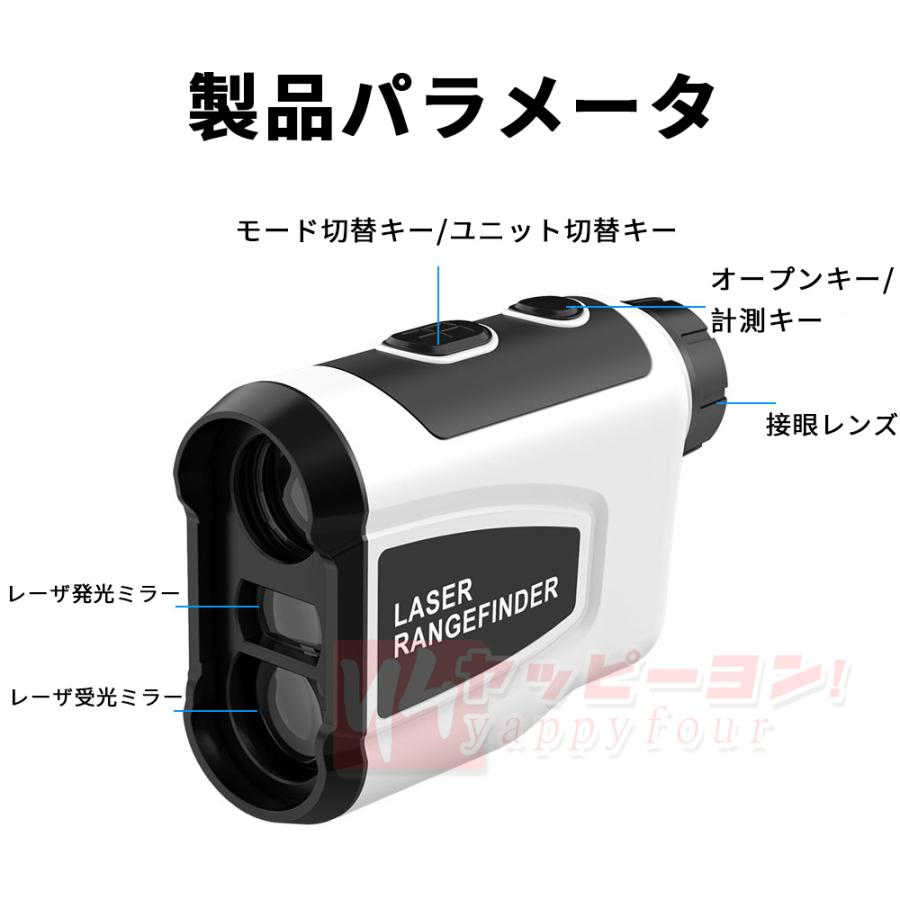 ゴルフ距離計 レーザー 小型 レーザー距離計 手ブレ補正 光学6倍 ゴルフ距離計 レーザー 小型 レーザー距離計 手ブレ補正 光学6倍