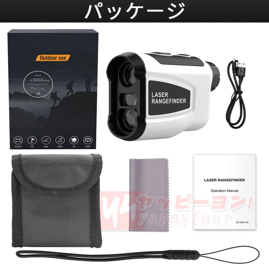 ゴルフ距離計 レーザー 小型 レーザー距離計 手ブレ補正 光学6倍 ゴルフ距離計 レーザー 小型 レーザー距離計 手ブレ補正 光学6倍