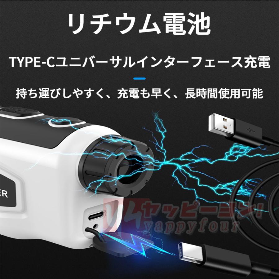 ゴルフ距離計 レーザー 小型 レーザー距離計 手ブレ補正 光学6倍 ゴルフ距離計 レーザー 小型 レーザー距離計 手ブレ補正 光学6倍
