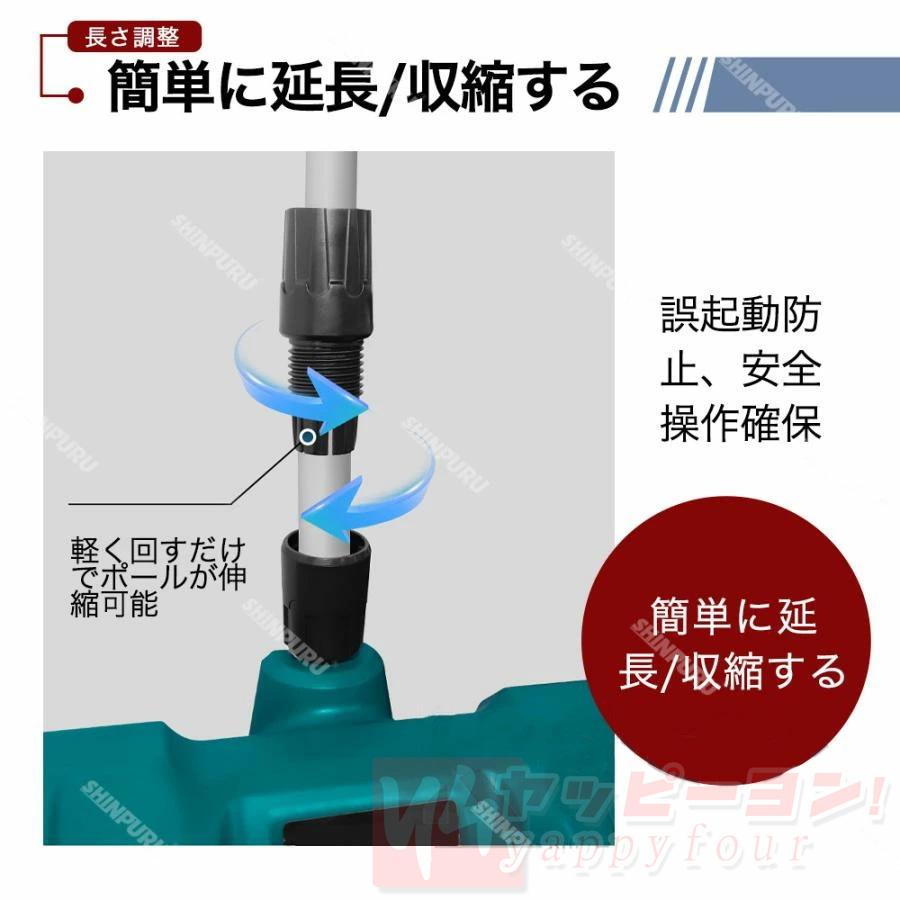 電動除雪機 充電式 コードレス 雪かき機 電動 家庭用 除雪幅30cm 電動除雪機 充電式 コードレス 雪かき機 電動 家庭用 除雪幅30cm