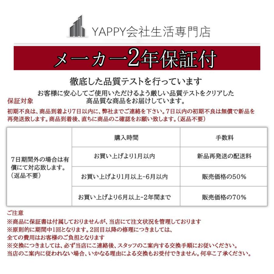 2024最新型 電動除雪機 充電式 24V/4.0Ah コードレス 電動スノー 2024最新型 電動除雪機 充電式 24V/4.0Ah コードレス 電動スノー